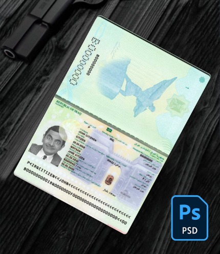 Iraq passport 2024-present PSD